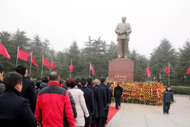 广东省经济学家企业家网