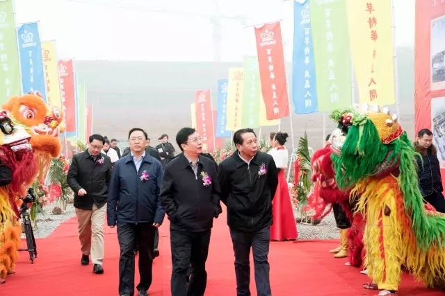 广东省经济学家企业家网