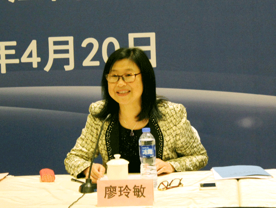 广东省经济学家企业家网