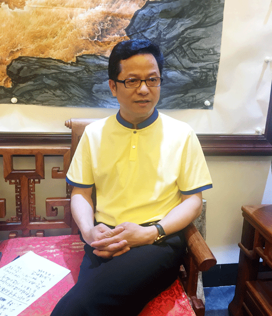 广东省经济学家企业家网