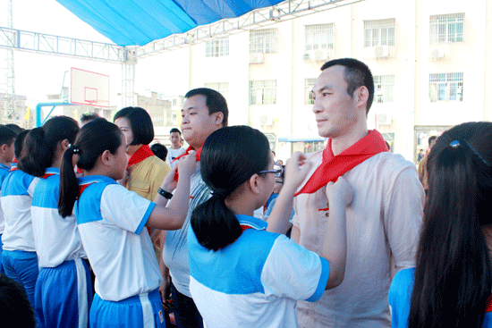 广东省经济学家企业家网