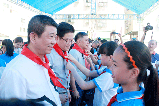 广东省经济学家企业家网