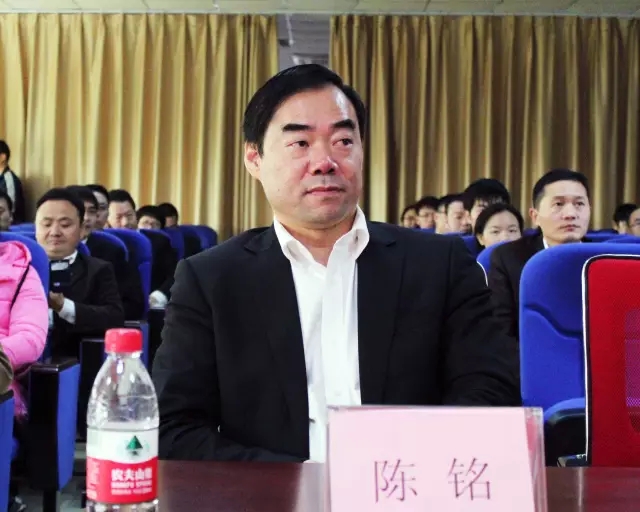 广东省经济学家企业家网