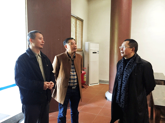 广东省经济学家企业家网
