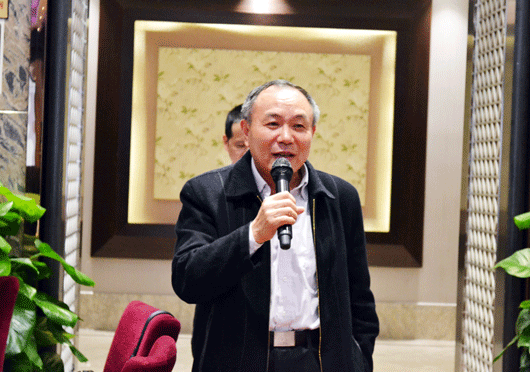 广东省经济学家企业家网