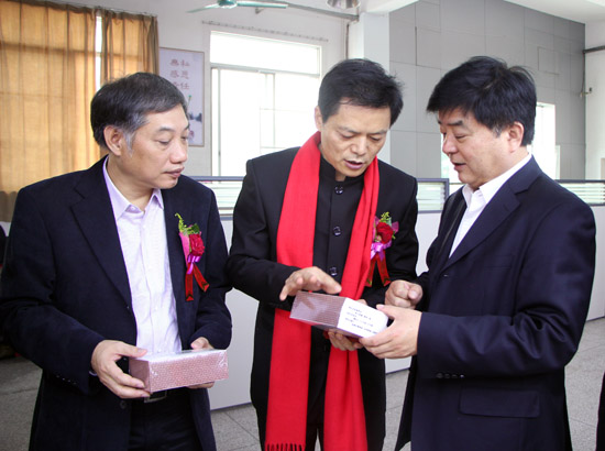 广东省经济学家企业家网