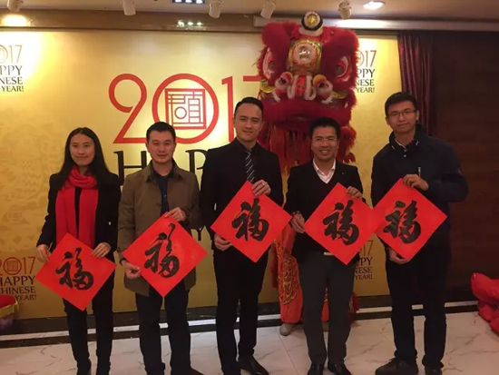 1484623283110940.jpg 550.jpg