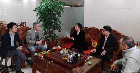 广东省经济学家企业家网