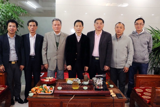 广东省经济学家企业家网