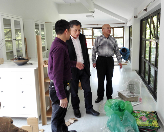 广东省经济学家企业家网