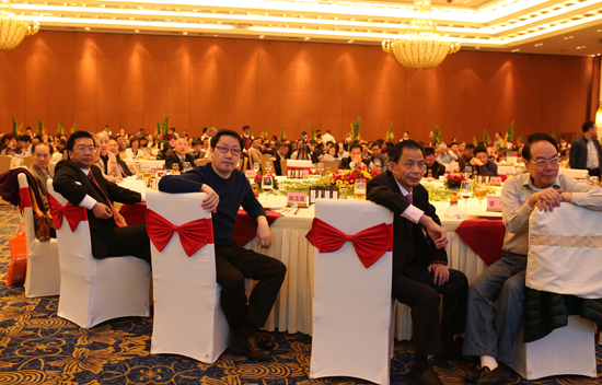 广东省经济学家企业家网