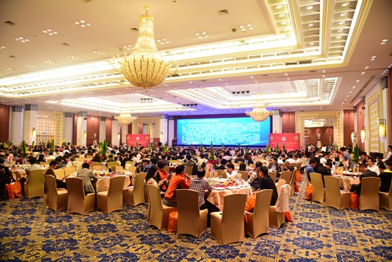 广东省经济学家企业家网