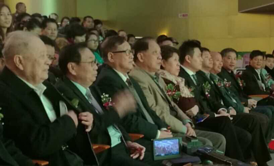 广东省经济学家企业家网