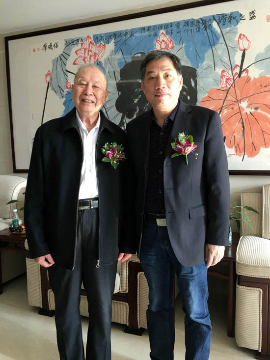 广东省经济学家企业家网