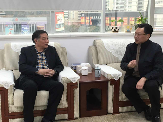 广东省经济学家企业家网