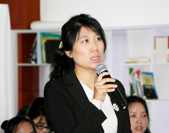 广东省经济学家企业家网