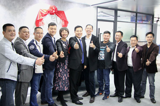 广东省经济学家企业家网