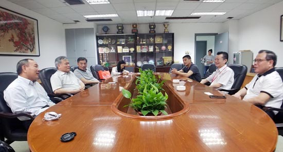 广东省经济学家企业家网
