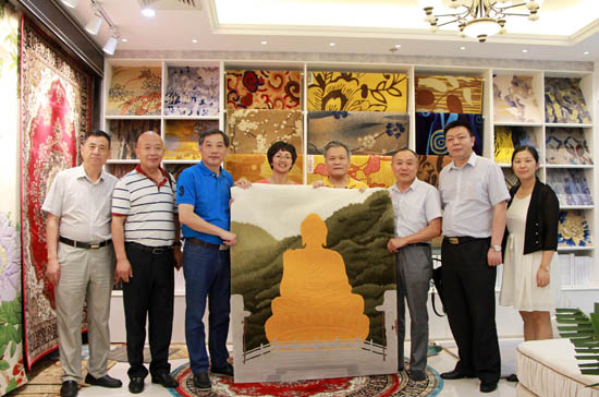 广东省经济学家企业家网
