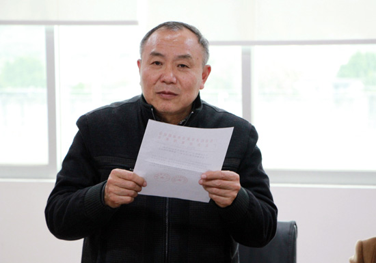 广东省经济学家企业家网