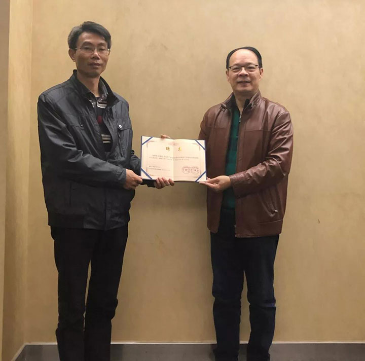 微信图片_20190104114607.jpg