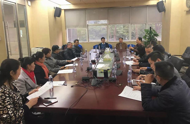 微信图片_20190104114618.jpg