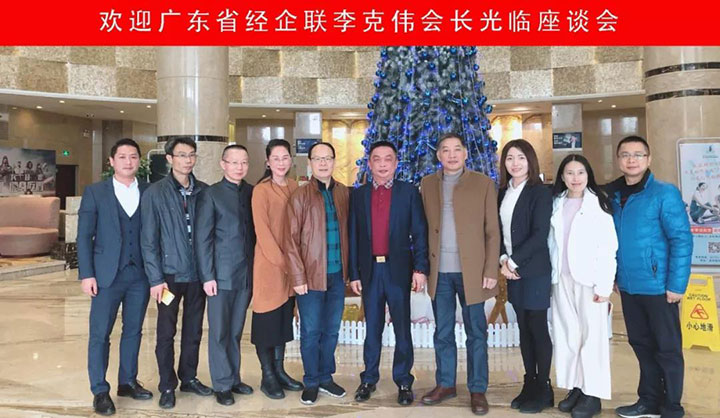 微信图片_20190104141757.jpg