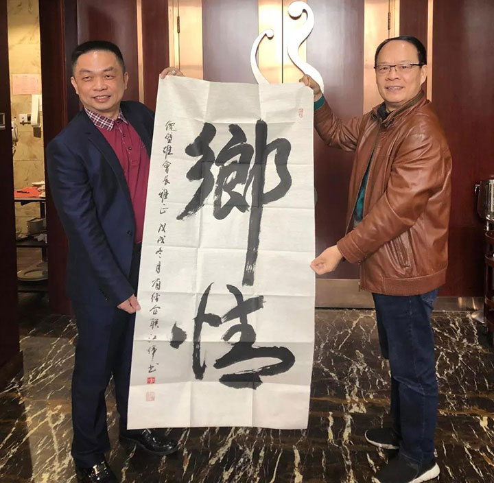 微信图片_20190104141818.jpg