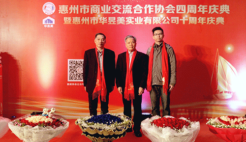 QQ图片20181212143731.gif