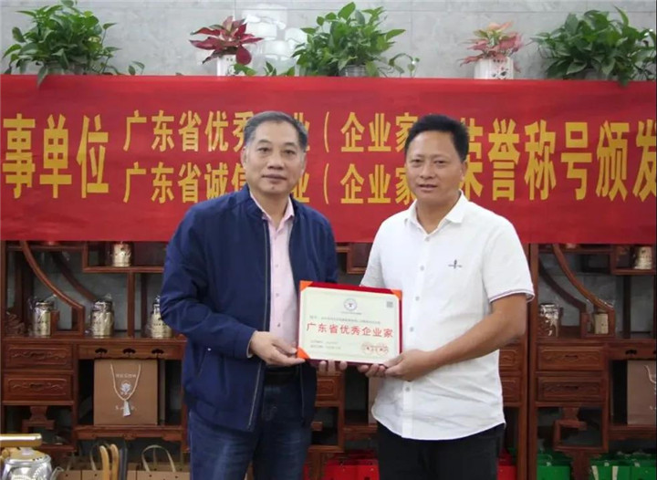 1604218097472372.jpg 微信图片_20201101160646.jpg