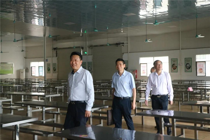 广东省经济学家企业家网