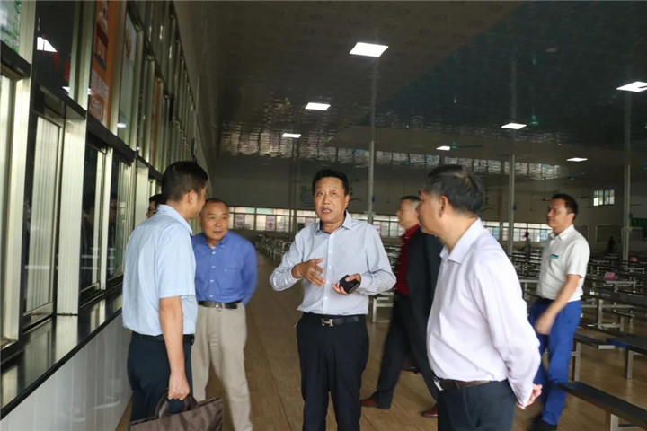 广东省经济学家企业家网