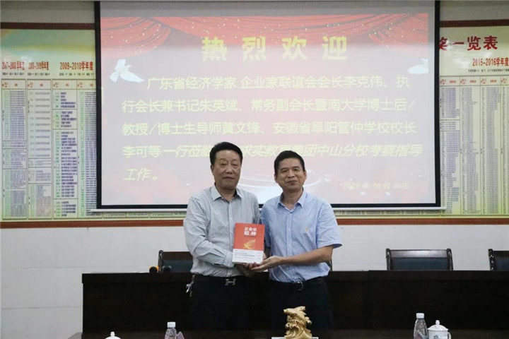 1604218592497092.jpg 微信图片_20201101161213.jpg