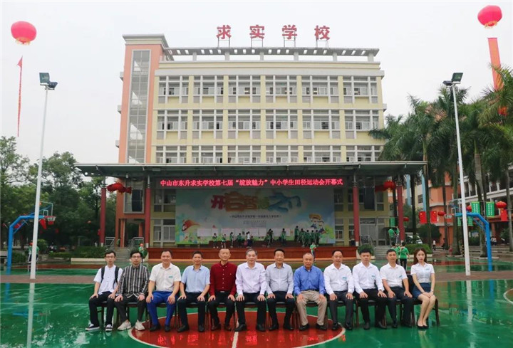 1604218602807341.jpg 微信图片_20201101161216.jpg