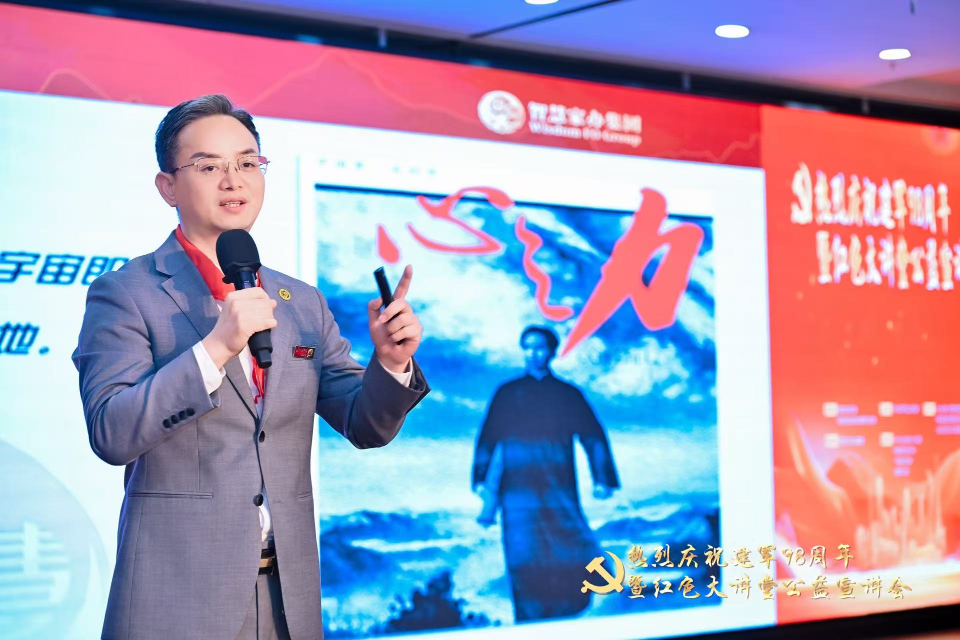 微信图片_2025-08-01_105922_229.jpg