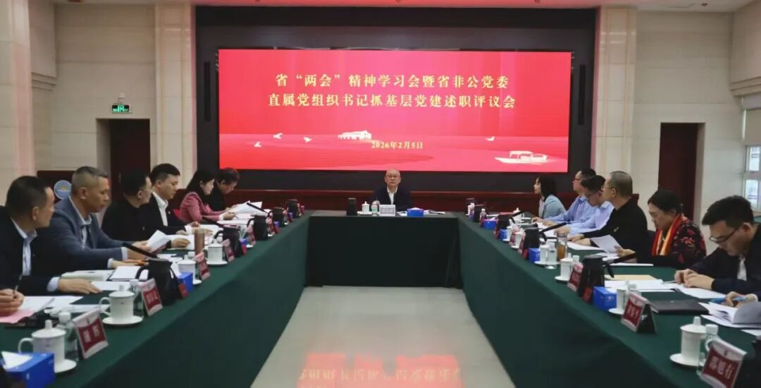 1770696666864186.jpg 640 (10).jpg