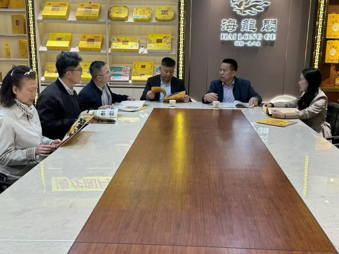 1770696848464821.jpg 640 (8).jpg