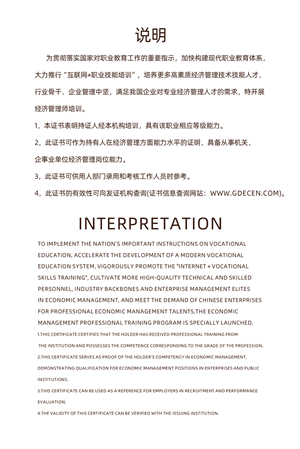 1773319352437549.png ec0a0b9163a06a2561dce30355ece79d_副本.png