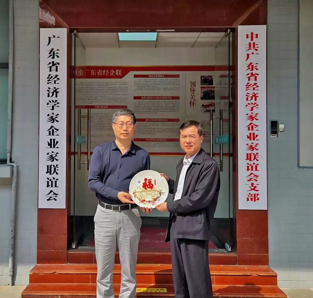 1775629993614139.jpg 640.jpg