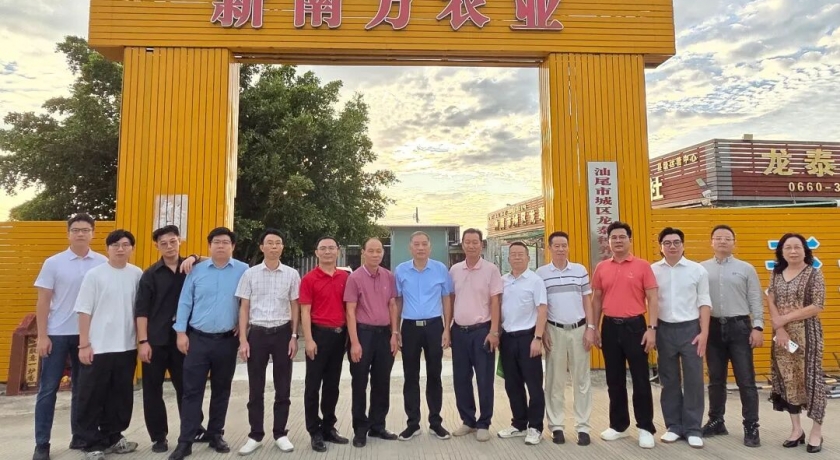 省经企联助力汕尾市城区百千万工程农文旅活动基地（龙泰农场）暨理事单位授牌仪式