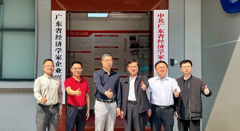 梅州市委统战部副部长、市工商联党组书记王忠到访省经企联座谈交流